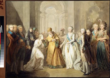 The Engagement of Grand Duke Alexander Pavlovich and Princess Louise Augusta of Baden