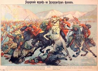 The Erzurum Offensive