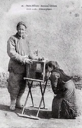 A Traveling Entertainer with an Image Box - Photograph of the Beginning of the 20th Century - Private Collection