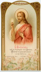 Eucharist, Jesus Holds the Sacramental Bread