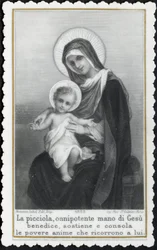 Jesus as a Child in the Arms of His Mother Mary