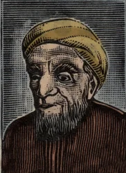 Portrait of Al-Jahiz (Al Jahiz) (775-868) - Al-Gahiz - (Abu Uthman Amr ibn Bahr al-Kinani al-Basri) - engraving after a postage stamp
