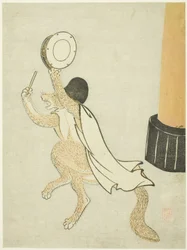 The Dancing Fox