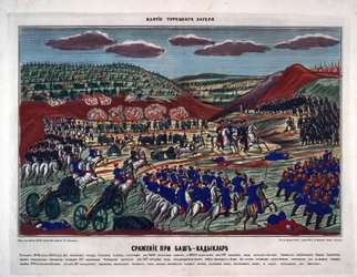 The Battle Near Bash Kadiklar
