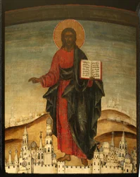 Christ Pantocrator