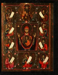 Our Lady of Kursk, Early 19th century