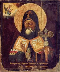 Saint Mitrofan of Voronezh, Early 19th century