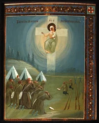 The August Mother of God, 1915-1916