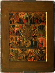 The Glorification of the Virgin Akathist Hymn to the Most Holy Theotokos