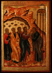 The Healing of the Man born Blind