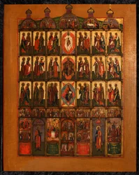 The Iconostasis