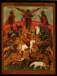The Miracle of Florus and Laurus, End of 17th Century