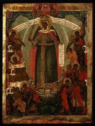 The Mother of God Joy of All Who Sorrow, End of 17th century