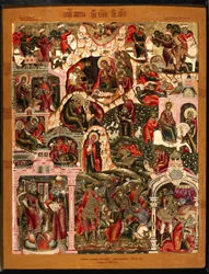 The Nativity of Christ, end of 17th century