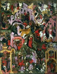The Nativity of Christ The Holy Night