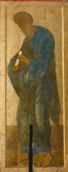 The Saint Apostle Andrew From the Deesis Range, 1497