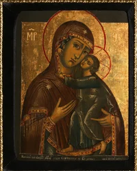 The Virgin of the Tolga Called Tolgskaya, 1739
