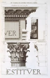 Entablature, Capital and Inscription from the Temple of Jupiter Tonans (The Thunderer), from 