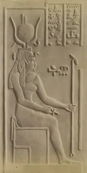 Isis, Temple at Dendera