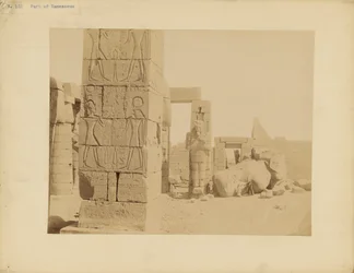Part of Ramesseum