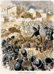 Egyptian Campaign: The Siege of Saint John of Acre by Napoleon Bonaparte 1799 Engraving by Antonio Bonamore from 