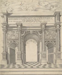 Speculum Romanae Magnificentiae