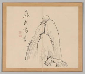 Double Album of Landscape Studies after Ikeno Taiga, Volume 1 leaf 10