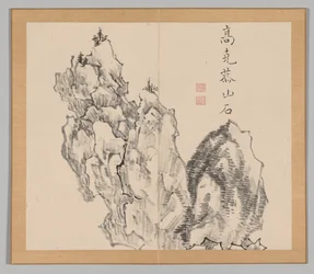 Double Album of Landscape Studies after Ikeno Taiga, Volume 1 Leaf 22