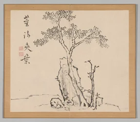 Double Album of Landscape Studies after Ikeno Taiga, Volume 1 leaf 4