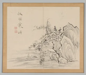 Double Album of Landscape Studies after Ikeno Taiga, Volume 2 leaf 10, 18th century