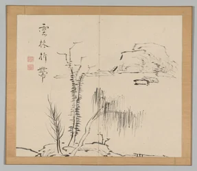 Double Album of Landscape Studies after Ikeno Taiga, Volume 2 leaf 16