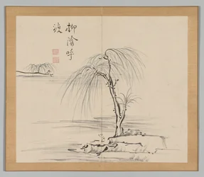 Double Album of Landscape Studies after Ikeno Taiga, Volume 2 leaf 18
