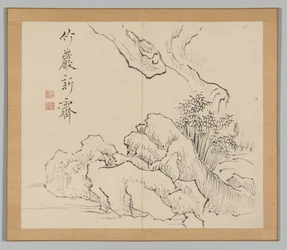 Double Album of Landscape Studies after Ikeno Taiga, Volume 2 leaf 19