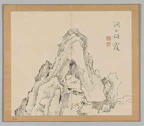Double Album of Landscape Studies after Ikeno Taiga, Volume 2 Leaf 20