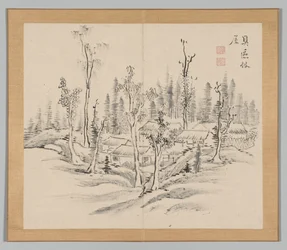 Double Album of Landscape Studies after Ikeno Taiga, Volume 2 leaf 23