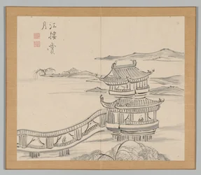 Double Album of Landscape Studies after Ikeno Taiga, Volume 2 Leaf 25