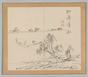 Double Album of Landscape Studies after Ikeno Taiga, Volume 2 Leaf 27, 18th Century