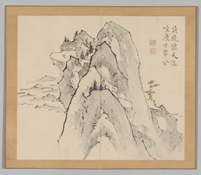 Double Album of Landscape Studies after Ikeno Taiga, Volume 2 Leaf 33, 18th Century