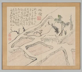 Double Album of Landscape Studies after Ikeno Taiga, Volume 2 Leaf 35