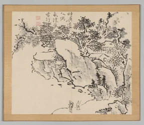 Reverberations of Taiga, Volume 2 (leaf 34)