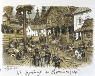 Kitay Gorod in the 17th Century