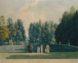 In the Park. Olgovo