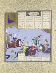 Faramarz Encircled While Battling Bahman, Folio 475r from the Shahnama