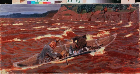 In a Boat