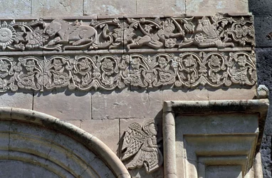 St. Thaddeus Armenian Church