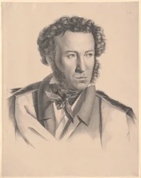 Alexander Sergeyevich Pushkin