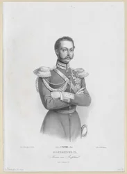 Emperor Alexander II of Russia