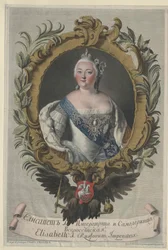 Empress of Russia Elisabeth