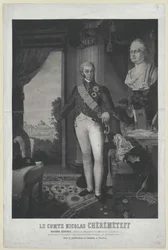 Nikolai Petrovich Count Sheremetev