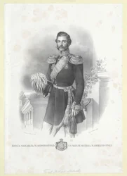 Prince Michael Obrenović of Serbia